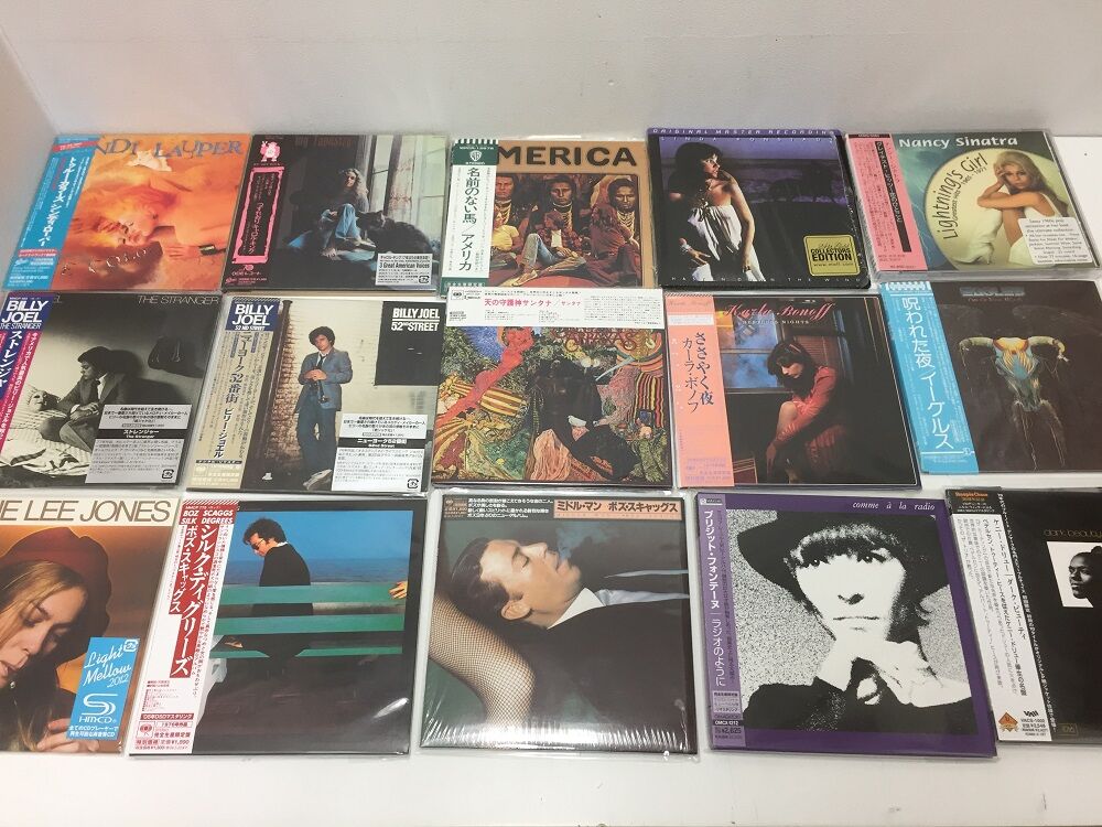 11/7(月) 昭和歌謡・ロックその他の中古CD(紙ジャケ多数)が入荷