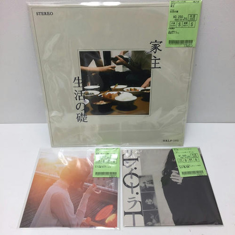 新品未使用‼️EXILEレコード 渡瀬麻紀 / ノーカウント EP B17 - 中古レコード通販 東京