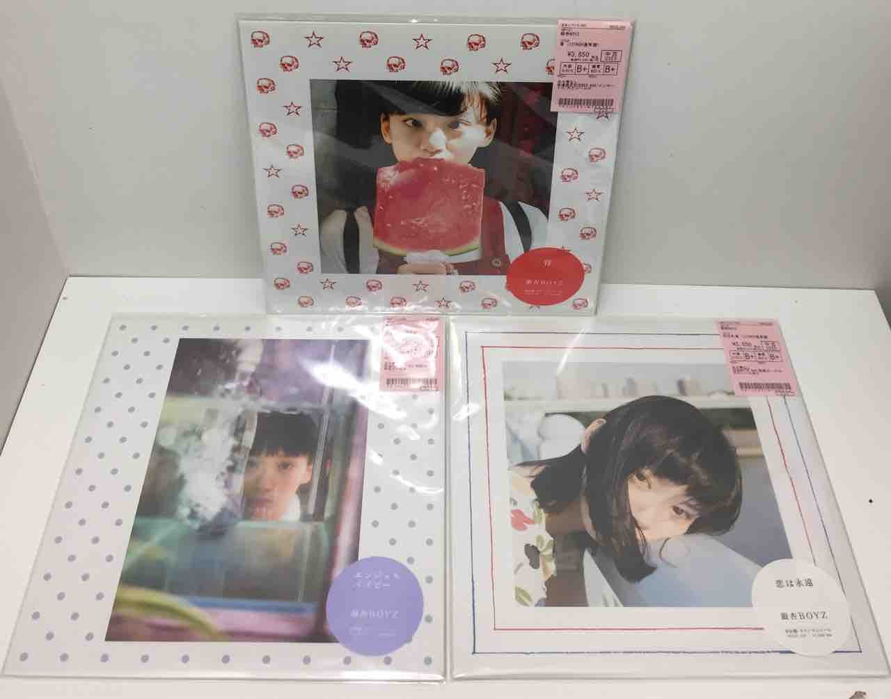 銀杏BOYZ』中古レコードまとめて5タイトル入荷いたしました