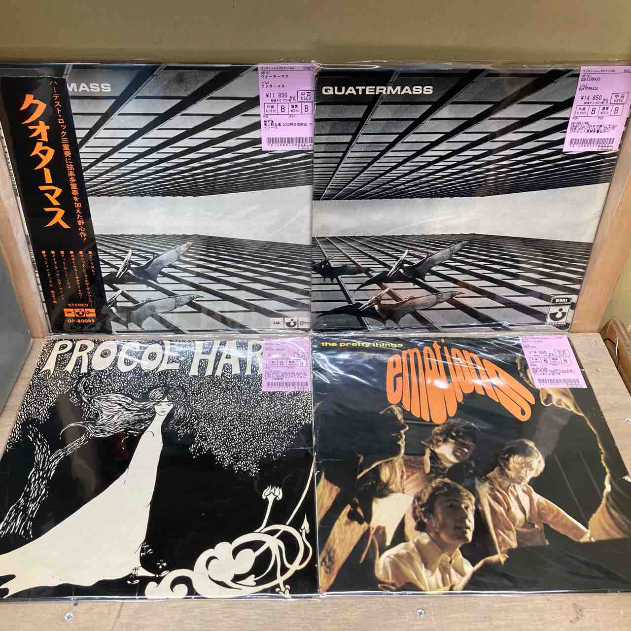 オンライン出品致しました。7/13(土) SOUL/RARE GROOVE廃盤
