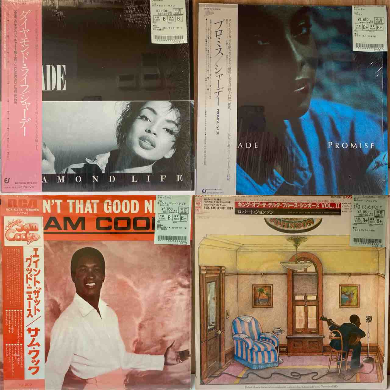 恋におちて！悲しみがとまらないシングルレコード 6/2(日) オールジャンル新着中古LP入荷情報！！ : ディスクユニオン中野店