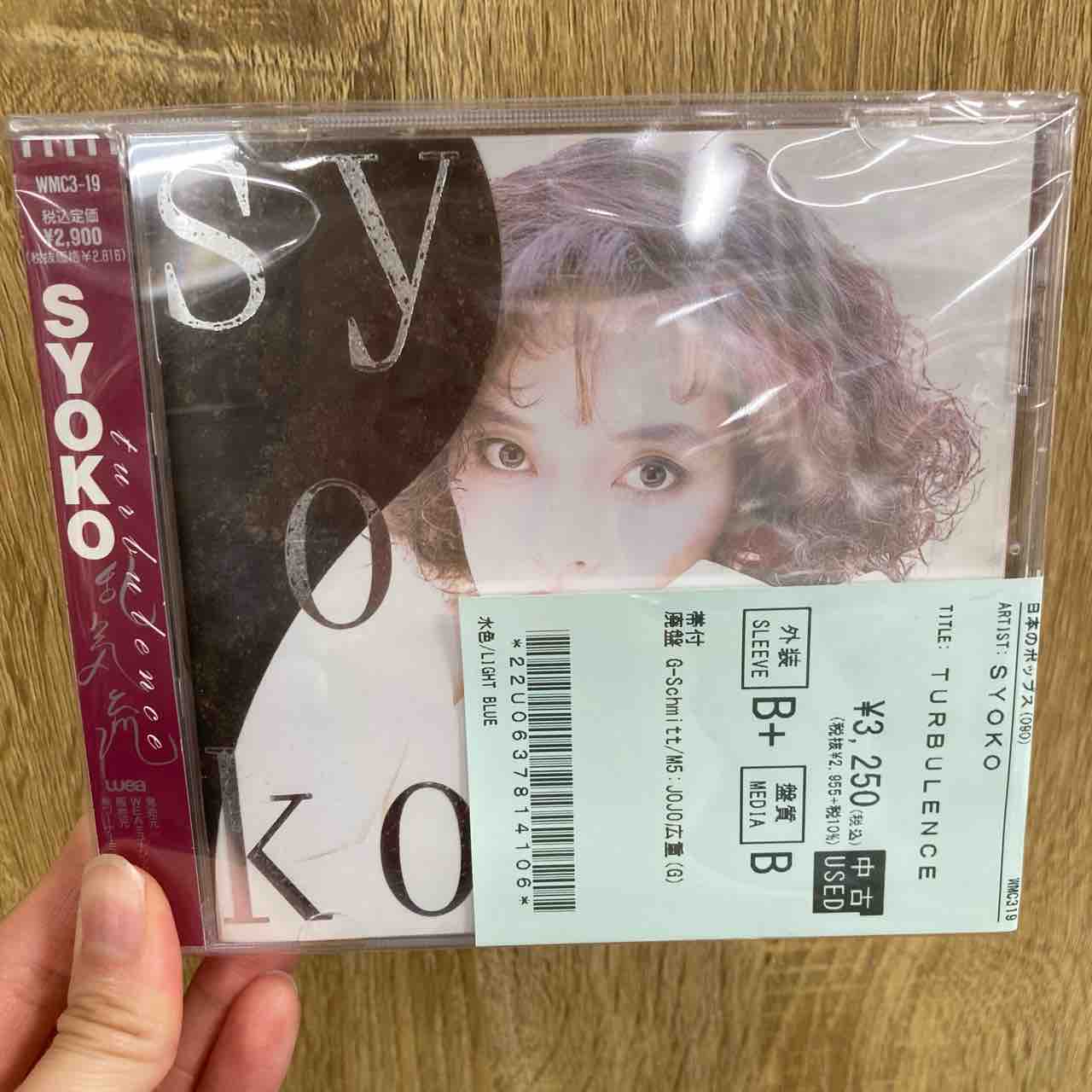 G-SCHMITT、SYOKO 廃盤中古CD、レコードが入荷しました : ディスク