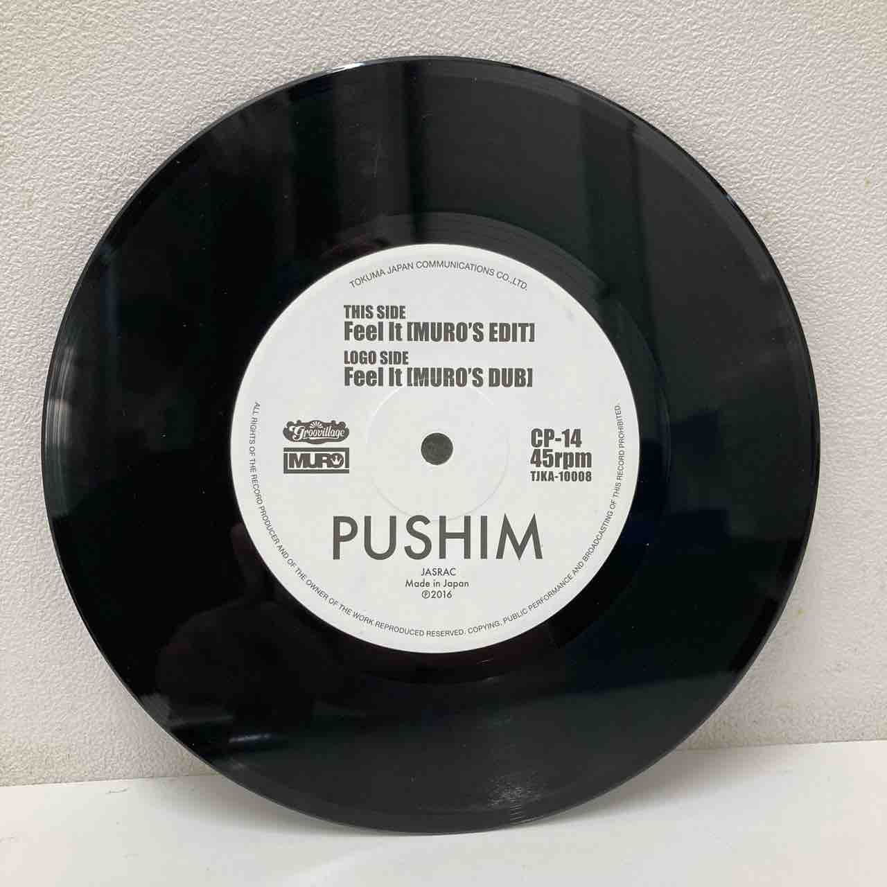 MURO & LOAD FINESSE スプリット7\"シングル盤　非売品　レア MURO & LOAD FINESSE スプリット7