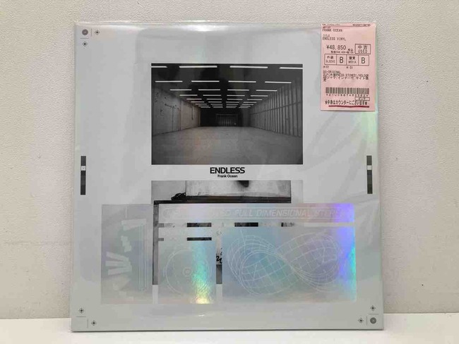 貴重】限定販売された『ENDLESS』などFRANK OCEANの中古レコードまとめ