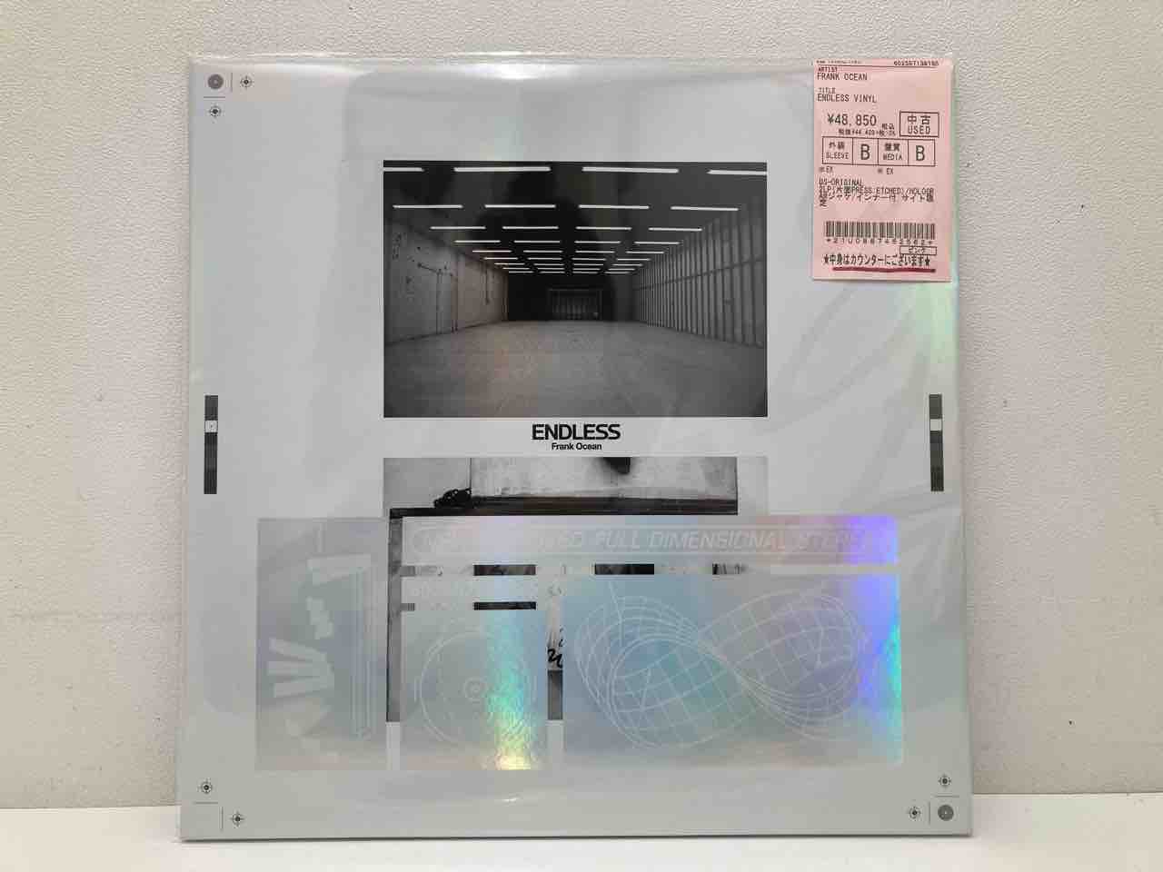 貴重】限定販売された『ENDLESS』などFRANK OCEANの中古レコードまとめ