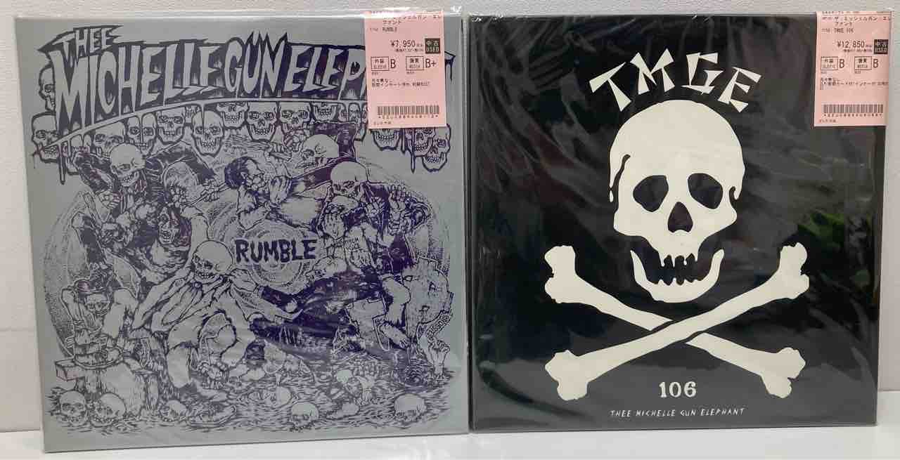 ザ・ミッシェルガン・エレファント】中古レコードがまとまって入荷