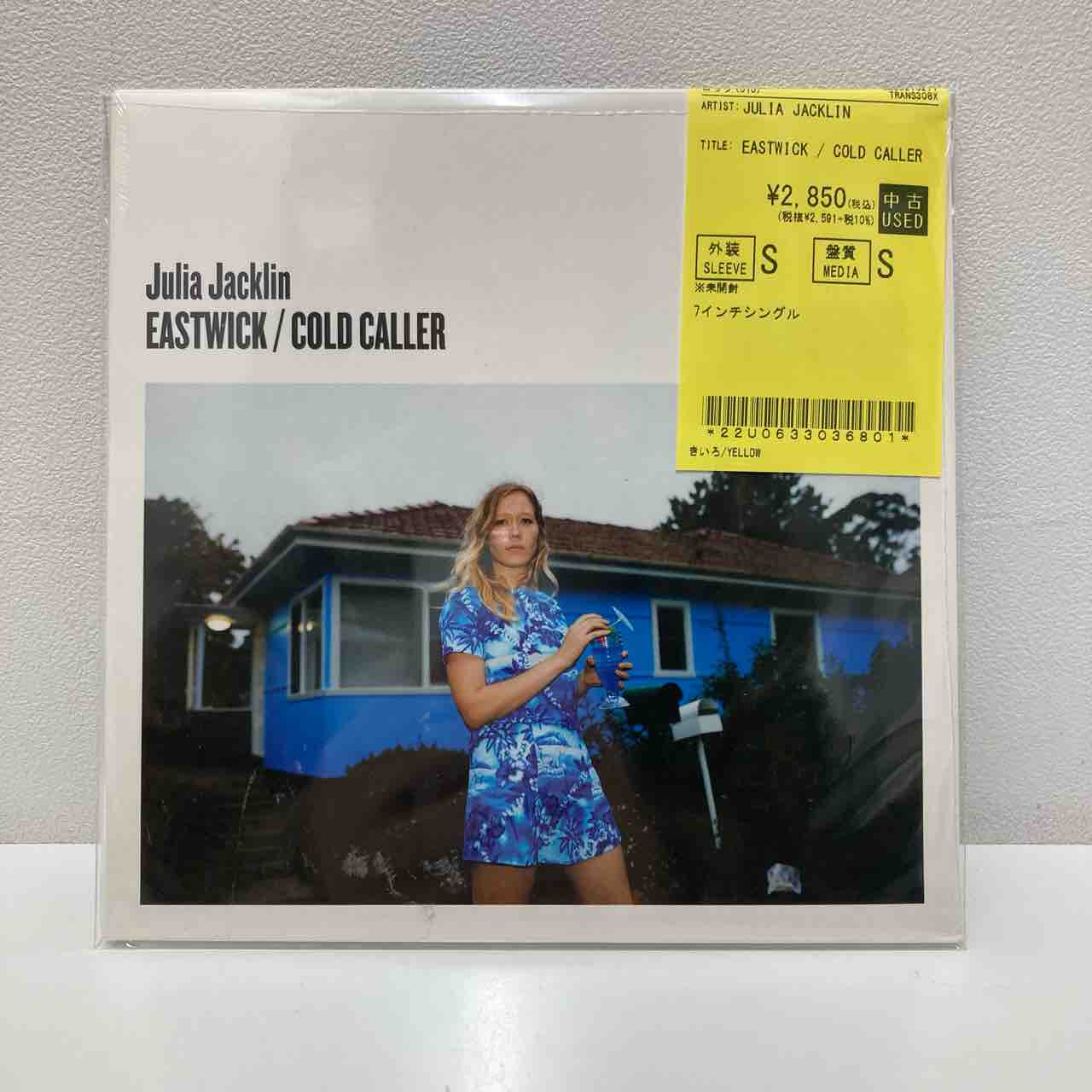 新品未開封‼️ nero magazine vol.14 コーネリアス 7インチ 新品未開封‼️ nero magazine vol.14 コーネリアス 7インチ - メルカリ