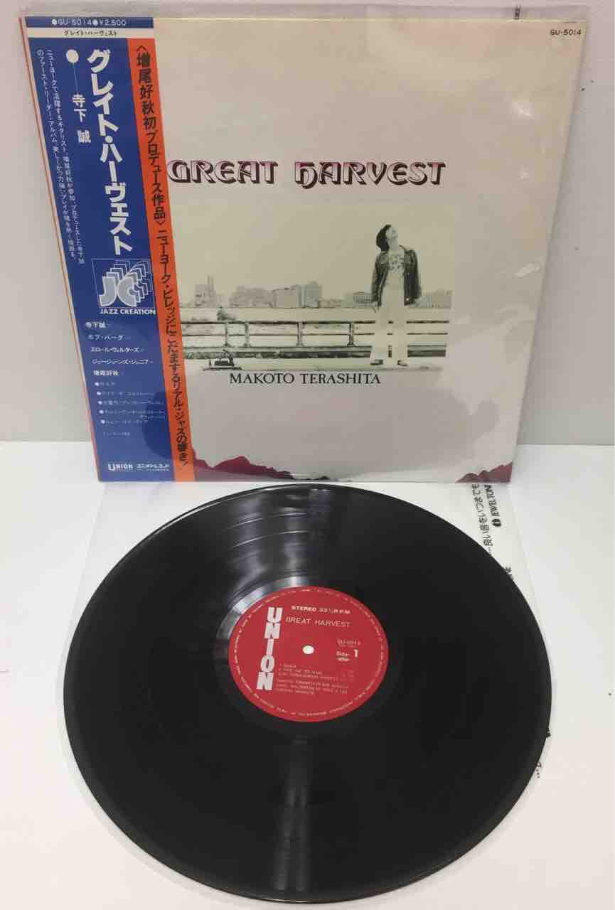 フレンチディスパッチ レコード LP ジャーヴィス・コッカー