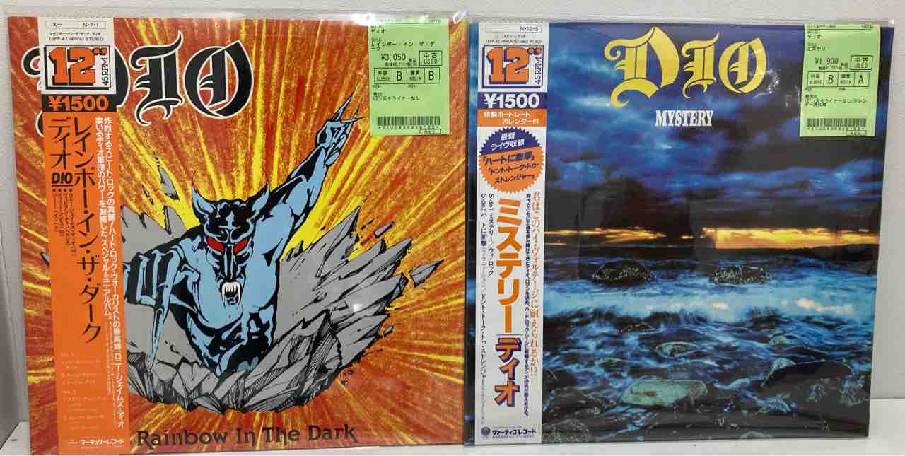 【CD/帯付】ライオンヴィル / ア•ワールド•オブ•フールズ　KICP1833 Amazon.co.jp: ア・ワールド・オブ・フールズ: ミュージック