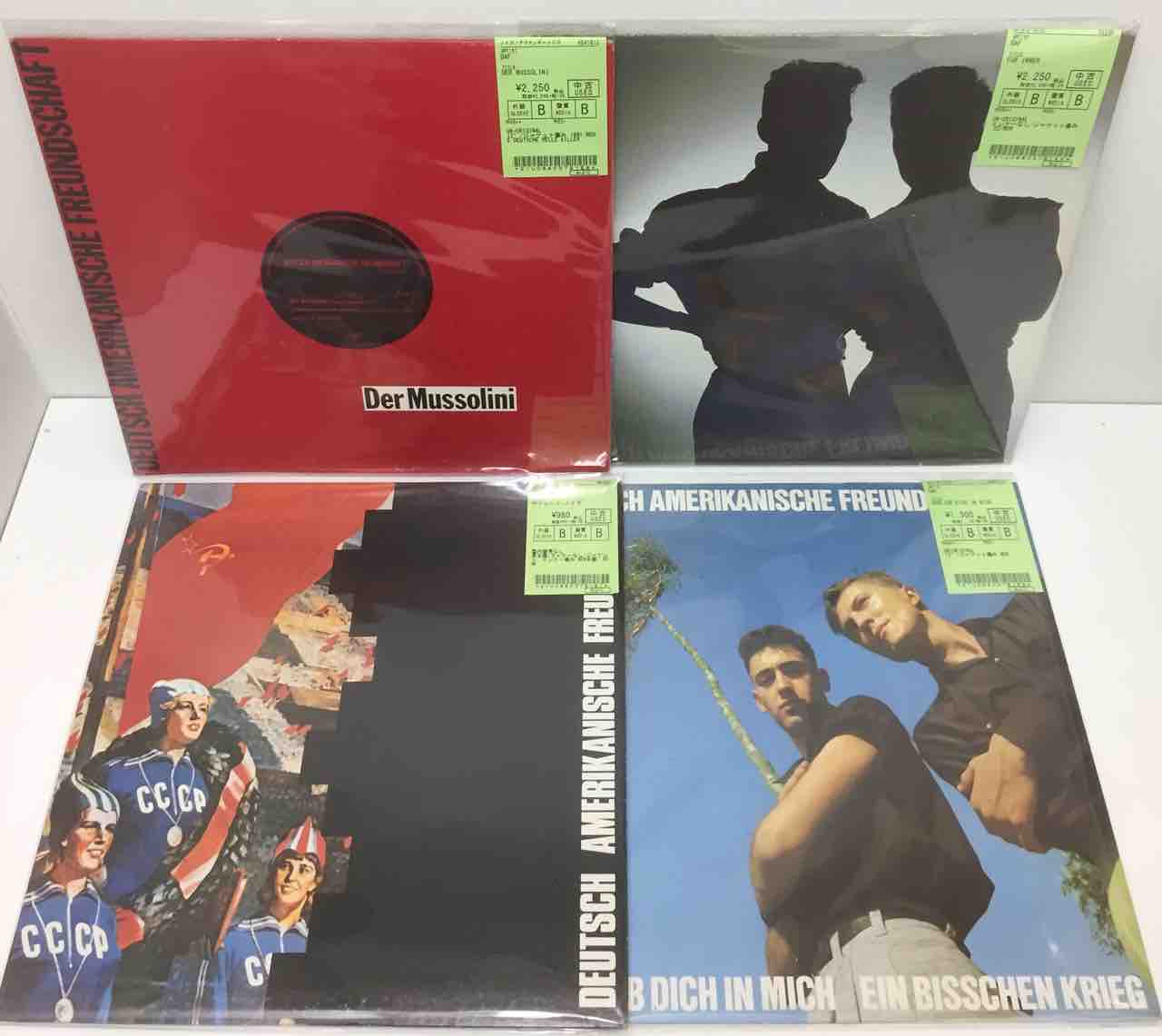 DAF』オリジナル含む中古レコードまとめて入荷いたしました