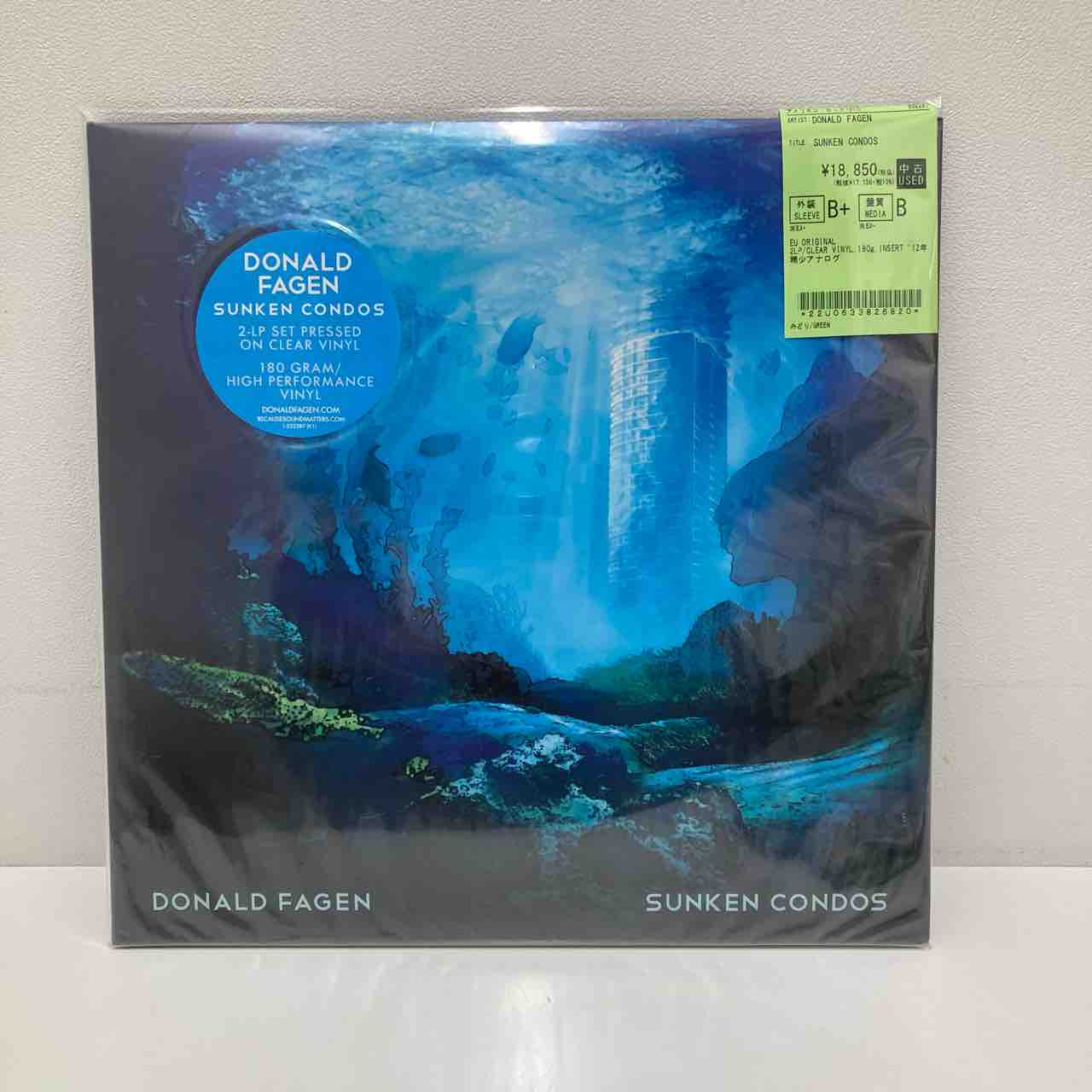 STEELY DAN】【DONALD FAGEN】の中古レコード入荷致しました