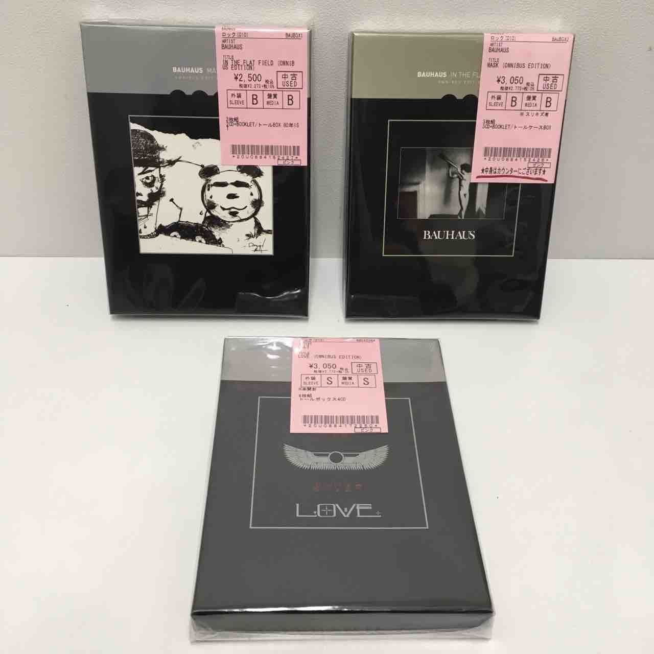 11/26(土)XTC、BAUHAUS、JOY DIVISION、FACTORYコンピ 各種BOX 11/26(土)XTC、BAUHAUS、JOY DIVISION、FACTORYコンピ 各種BOX