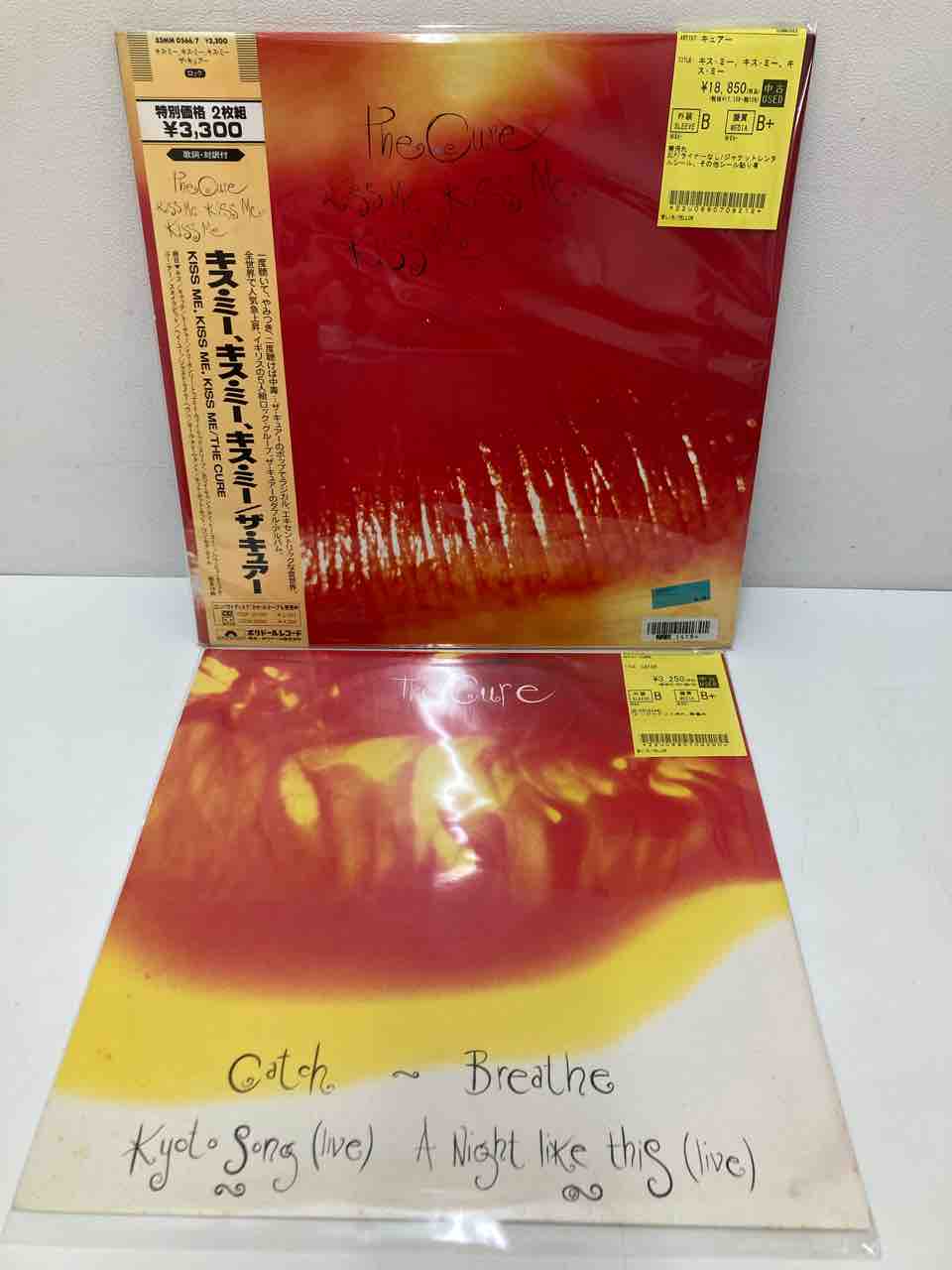 【CD】U2 まとめ売り X3795-01.jpg