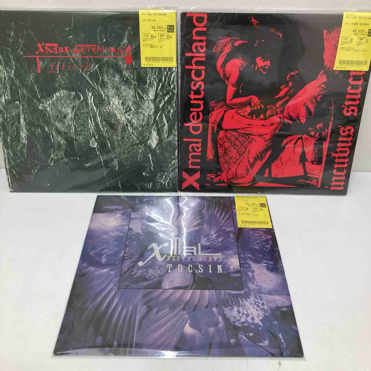 激レア国内盤有り！！llica CD コレクションセットで。 80's☆ネオアコ～POST PUNK中心にロック中古レコード約50点放出