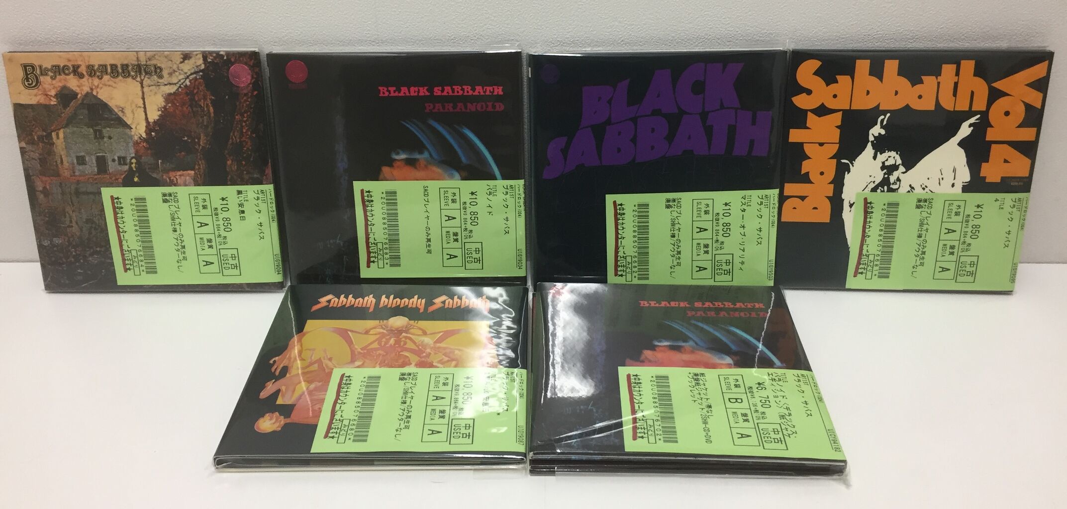 1/20(金)BLACK SABBATH各種SHM-CD仕様スーパーオーディオCD入荷 1/20(金)BLACK SABBATH各種SHM-CD仕様スーパーオーディオCD入荷