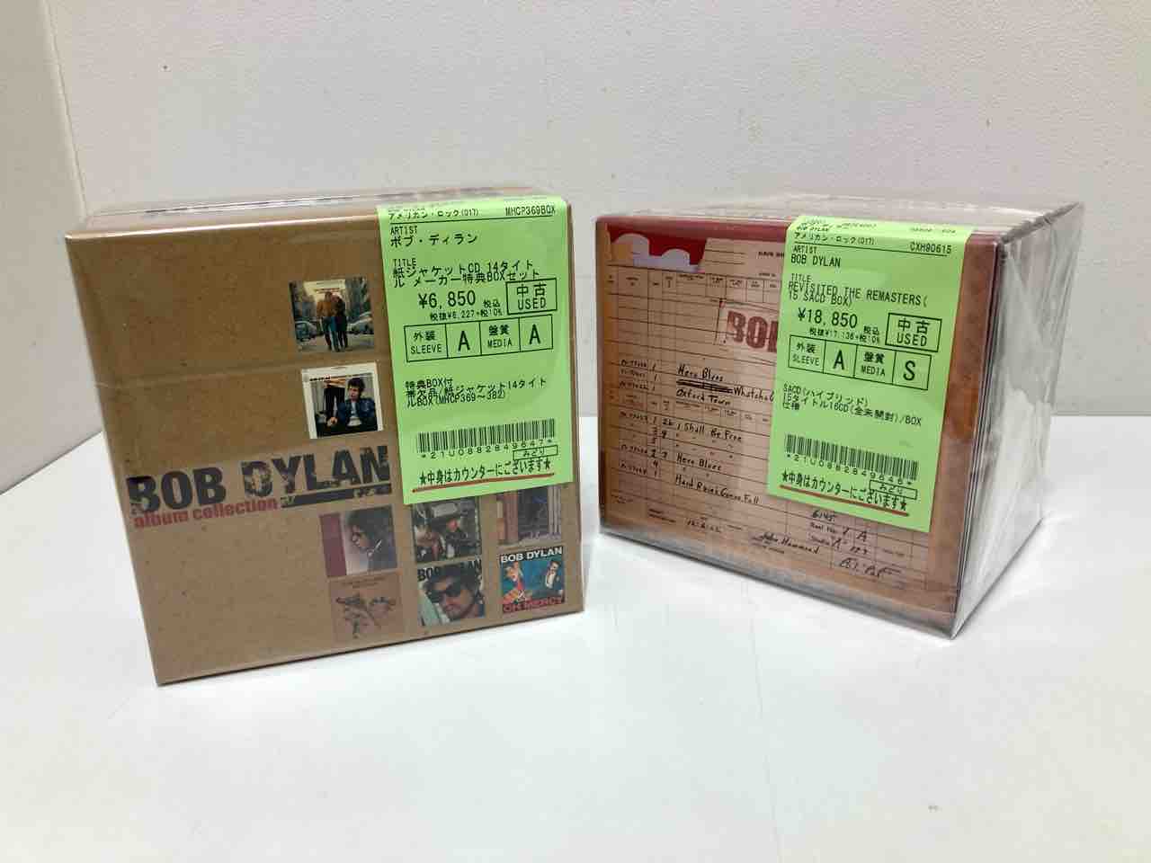 ボブ・ディラン、ジミィ・ウェブ、ジョージハリスン等 中古CD BOX 