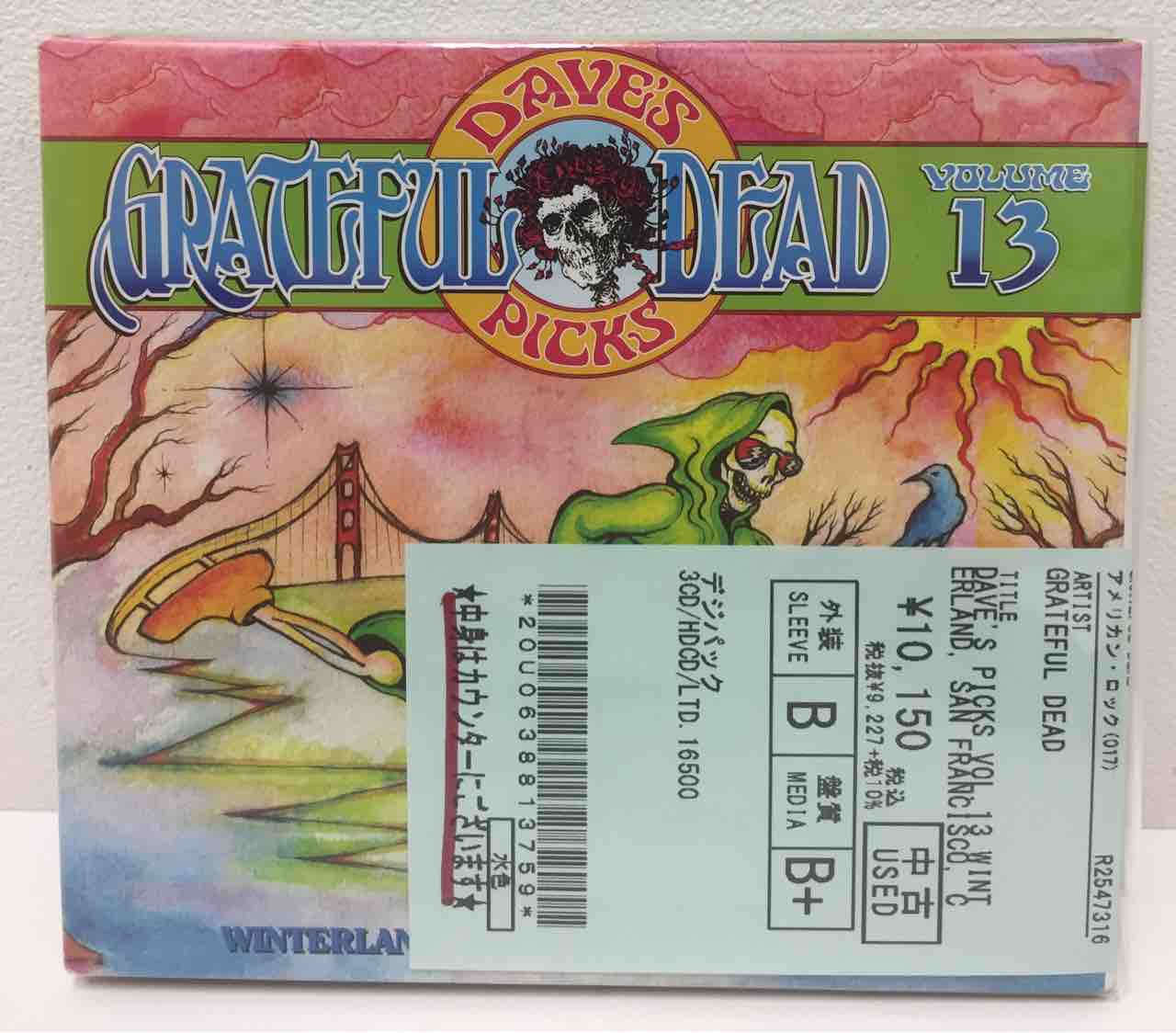 Grateful Dead: Dave's PIcks Volume 53 - Riverfront Coliseum