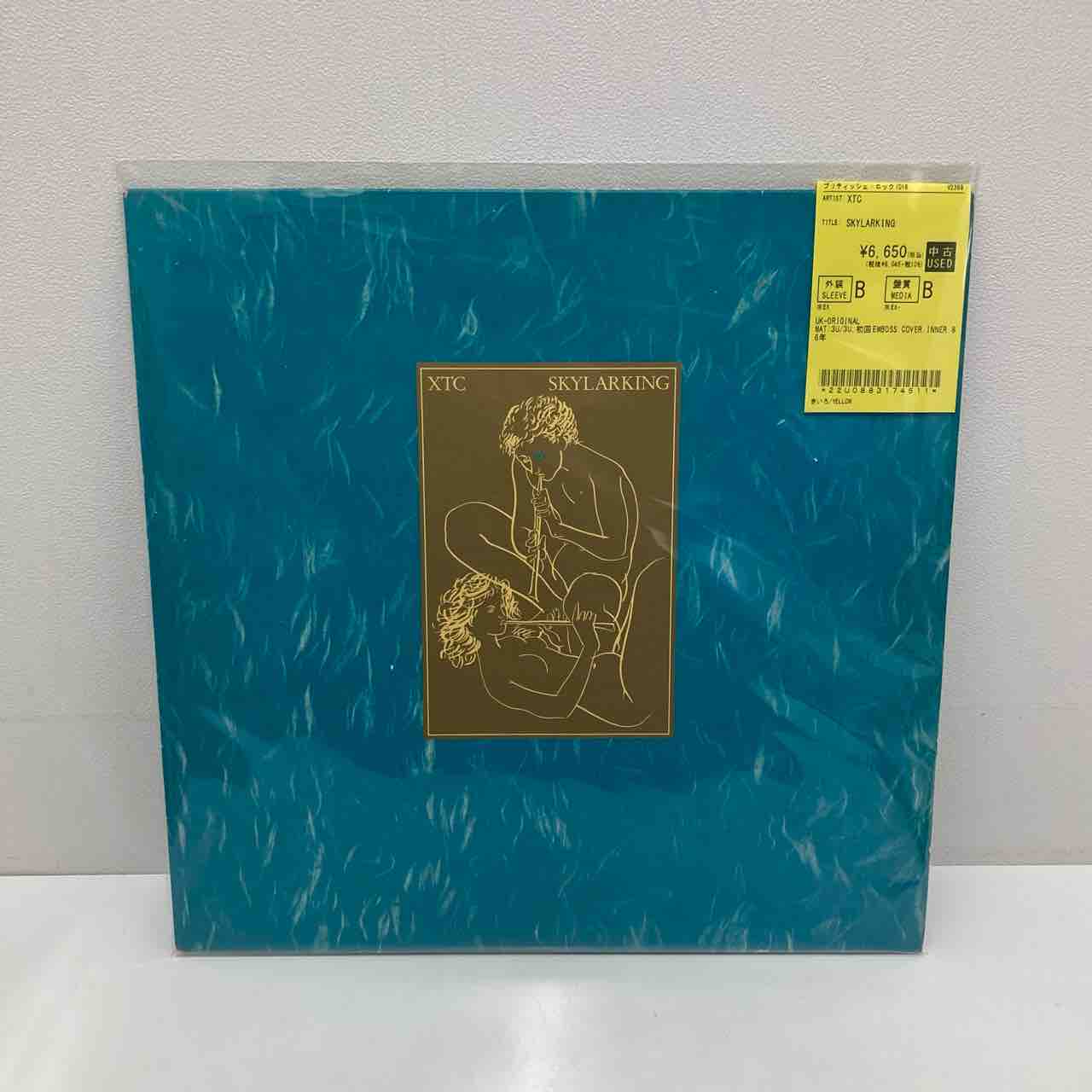 ROBERT PALMER/STEELY DANなど】中古レコードレア盤多数入荷しており