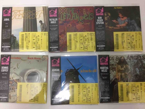 スピリチュアル・ベガーズ 発禁ジャケ - メルカリ