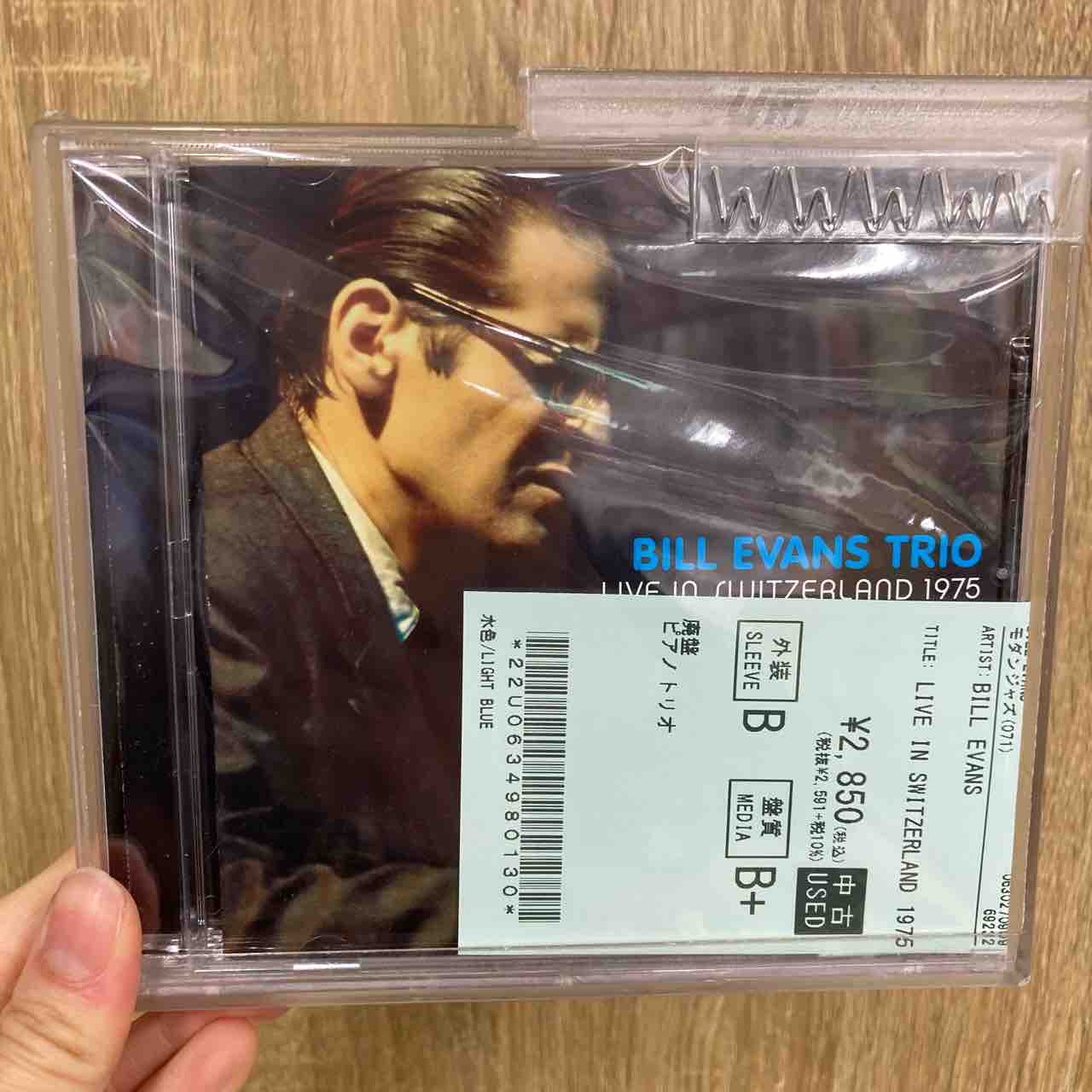 BILL EVANS廃盤中古CD入荷しました : ディスクユニオン中野店