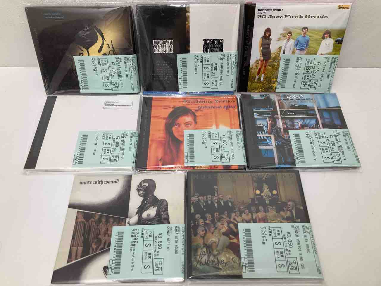 SPK,COIL,THROBBING GRISTLEなど ノイズ・アヴァン中古CD,書籍 SPK,COIL,THROBBING GRISTLEなど ノイズ・アヴァン中古CD,書籍