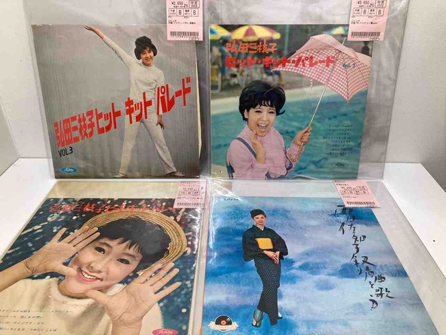 入手困難】38パレット / ざぁ〜ッス / 生刷りパレ子 / グラインド