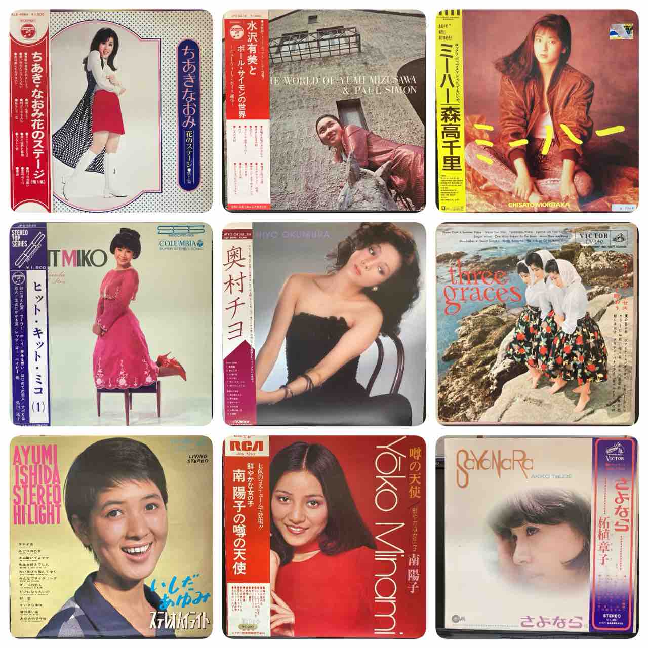 4/18(木) 日本のロック・ポップス 女性ヴォーカル物レコード入荷情報