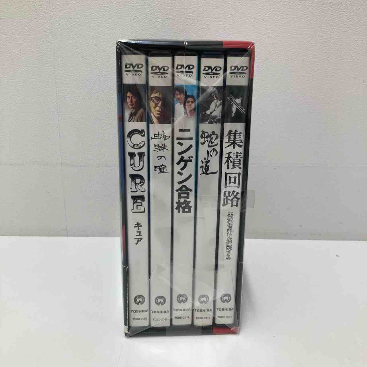 黒沢清監督DVDBOX『PULSE』が入荷しました。 : ディスクユニオン中野店