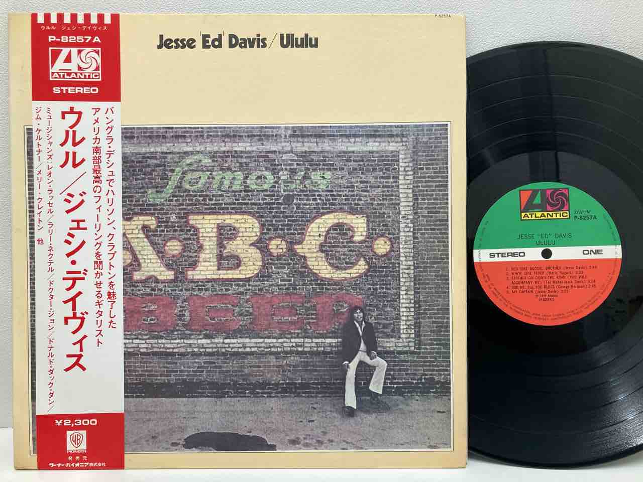 【レア物】新品　ヴェルヴェット・アンダーグラウンド・アンド・ニコ　帯付き Amazon.co.jp: ヴェルヴェット・アンダーグラウンド・アンド・ニコ