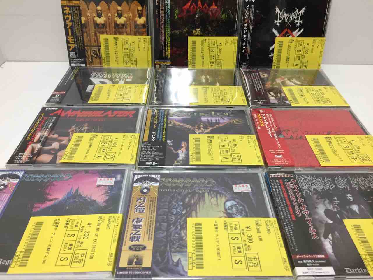 メタル中古CD新入荷情報 : ディスクユニオン中野店