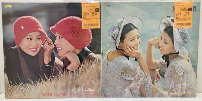 70'S～80'Sの韓国ポップス中古レコードが入荷いたしました