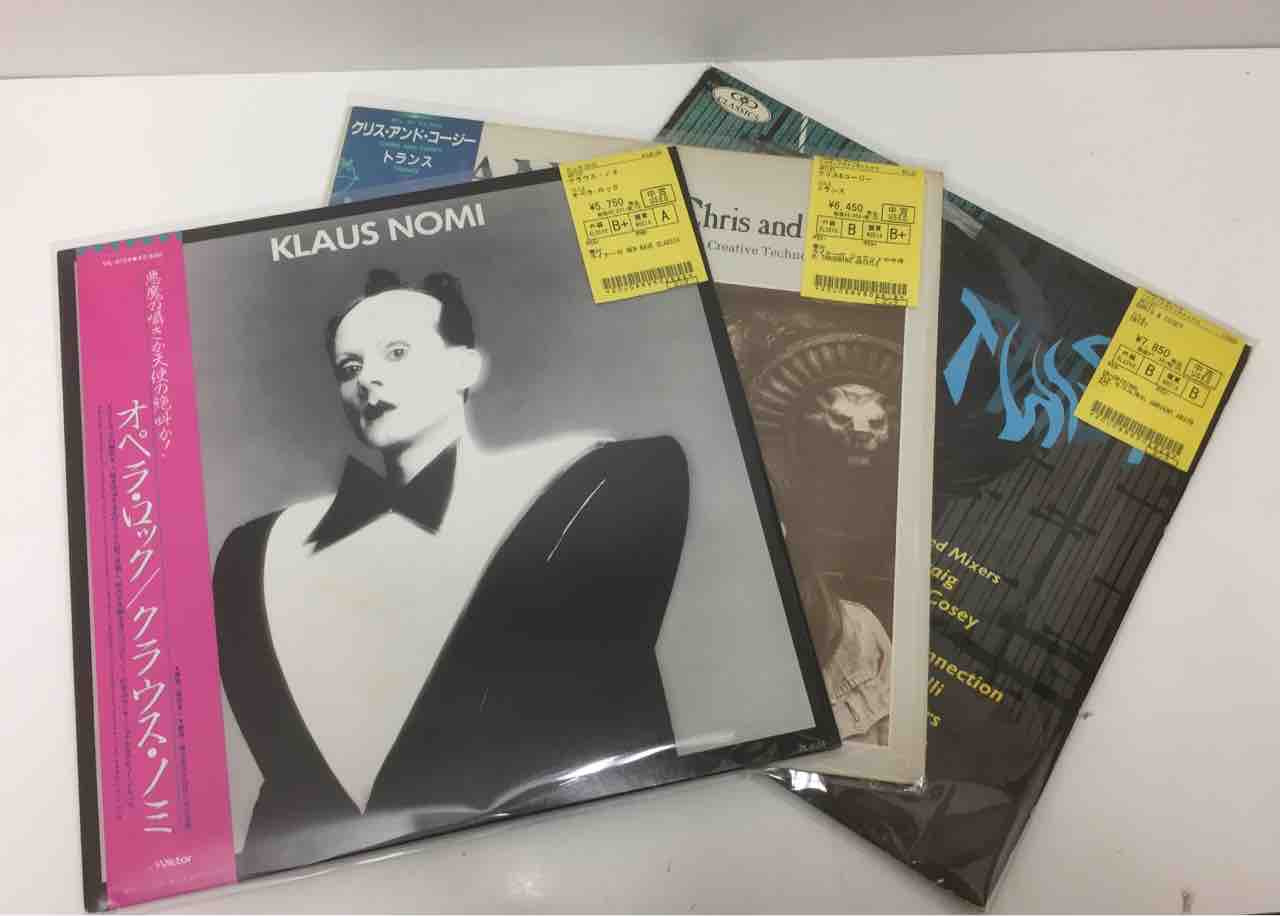 オールジャンル中古レコード新入荷情報 : ディスクユニオン中野店