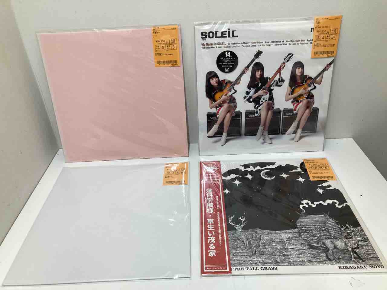 青葉市子/SUCHMOS/SOLEIL/GEZANなど日本のロック・ポップスの 青葉市子/SUCHMOS/SOLEIL/GEZANなど日本のロック・ポップスの
