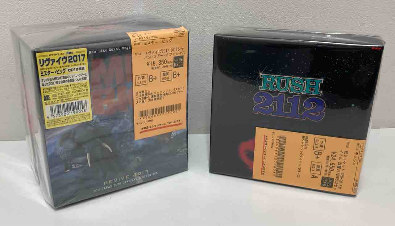 ホームミュージック名曲集　1〜20 （2・18を除く）　CD まとめ売り ホームミュージック名曲集 1〜20 （2・18を除く） CD まとめ売り