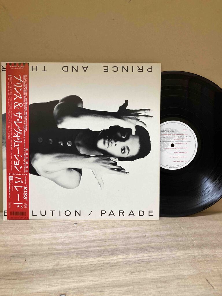 国内盤　PRINCE レコード　見本盤 ◤PRINCE◢ 国内廃盤・見本盤を中心に希少で美品なレコード出