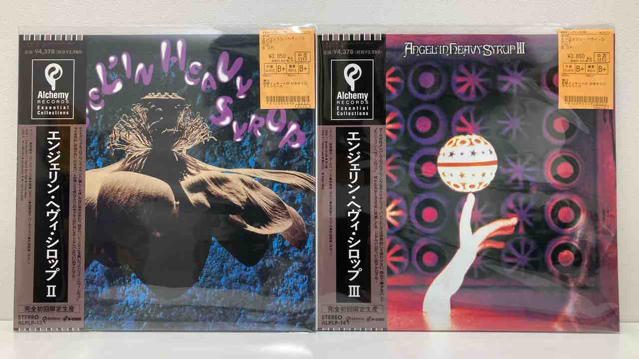 Angelin Heavy Syrup エンジェリン・ヘヴィ・シロップ Ⅲ