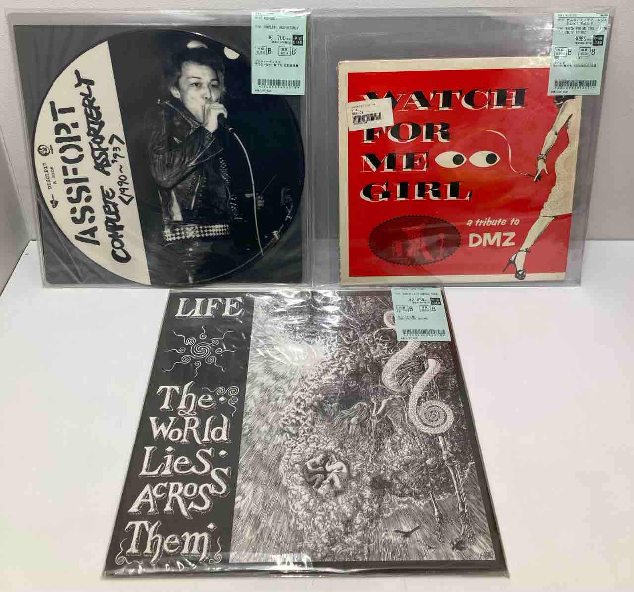 パンク・ガレージ・ハードコア・ジャパコア】中古7インチシングル