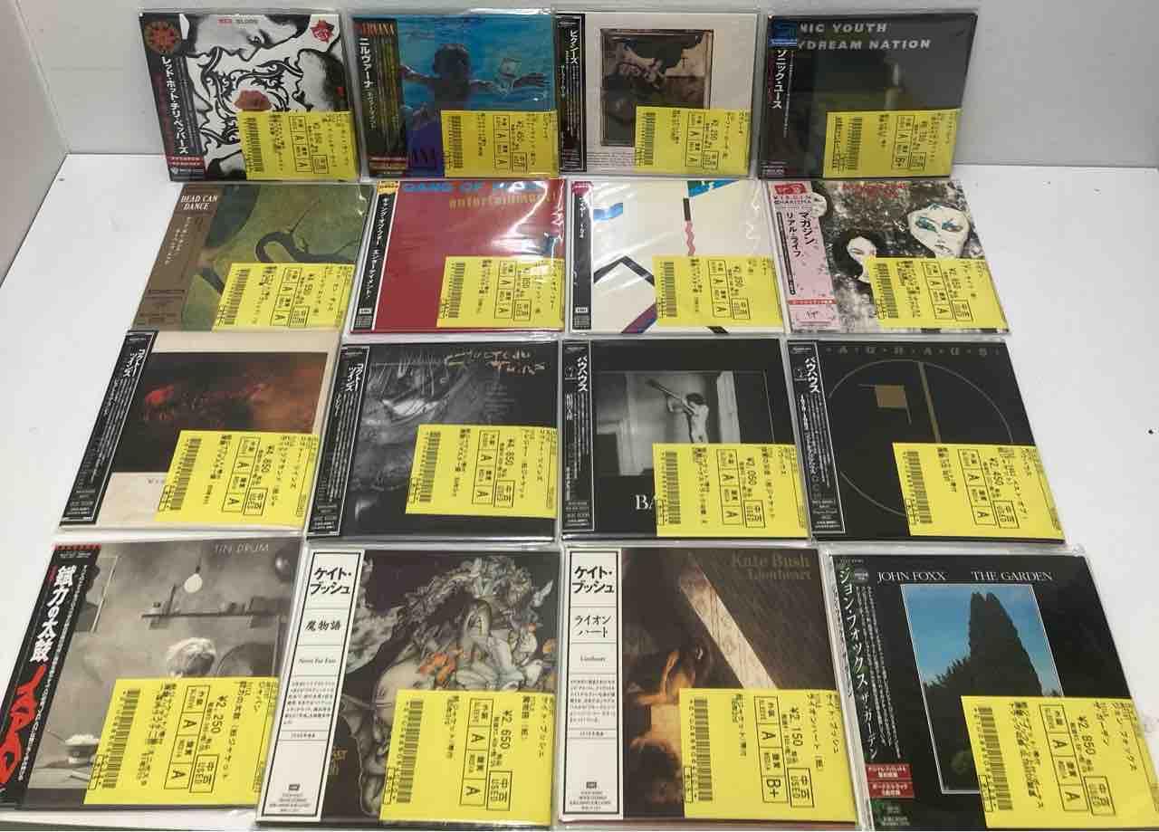 イン・チューン(紙ジャケット仕様) HOT TUNE(紙ジャケット仕様)(中古品) ☆4⁄18(火)SOUL～RARE GROOVE紙