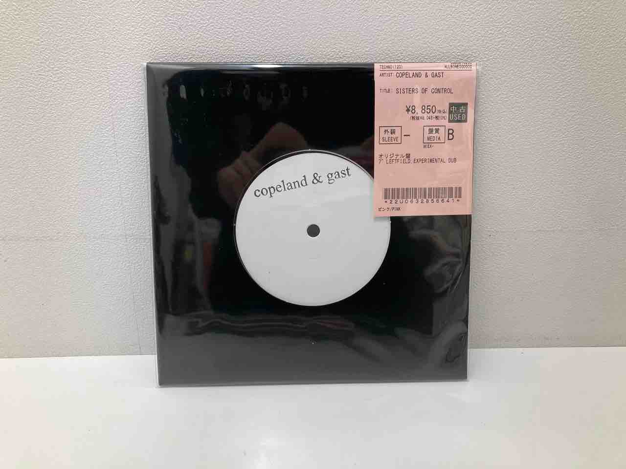 MONOchrome/URCHIN FARM：未開封CD MONOchrome/URCHIN FARM：未開封CD