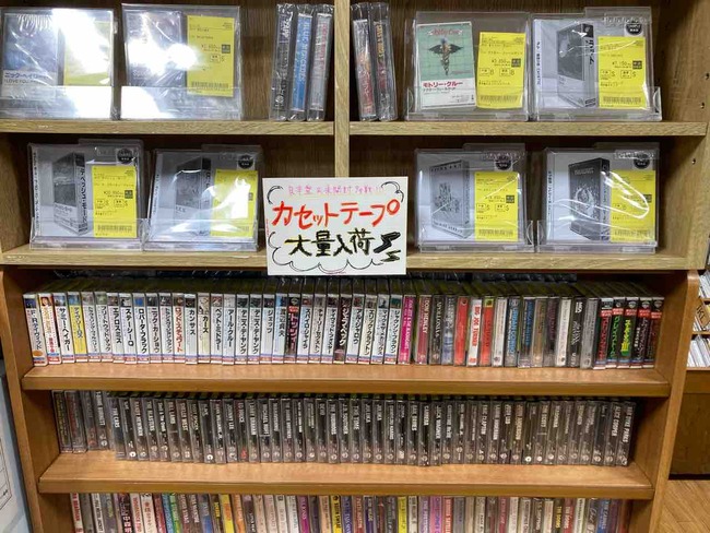 デペッシュモード/ラット/ブルーハーツなど ほぼ見本盤・未開封 中古