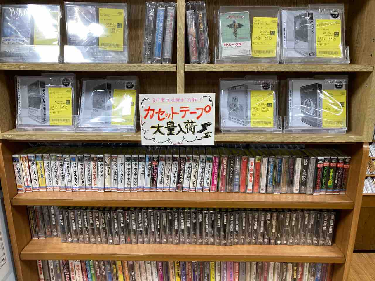 デペッシュモード/ラット/ブルーハーツなど ほぼ見本盤・未開封 中古 
