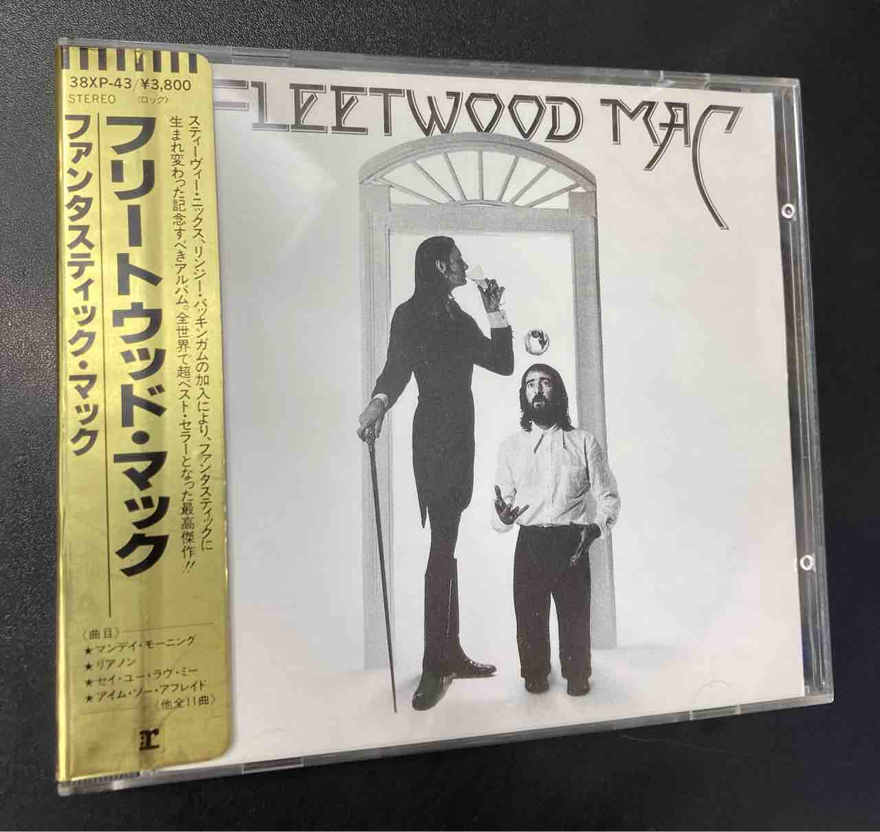 ピンポイント入荷/『フリートウッド・マック / ファンタスティック