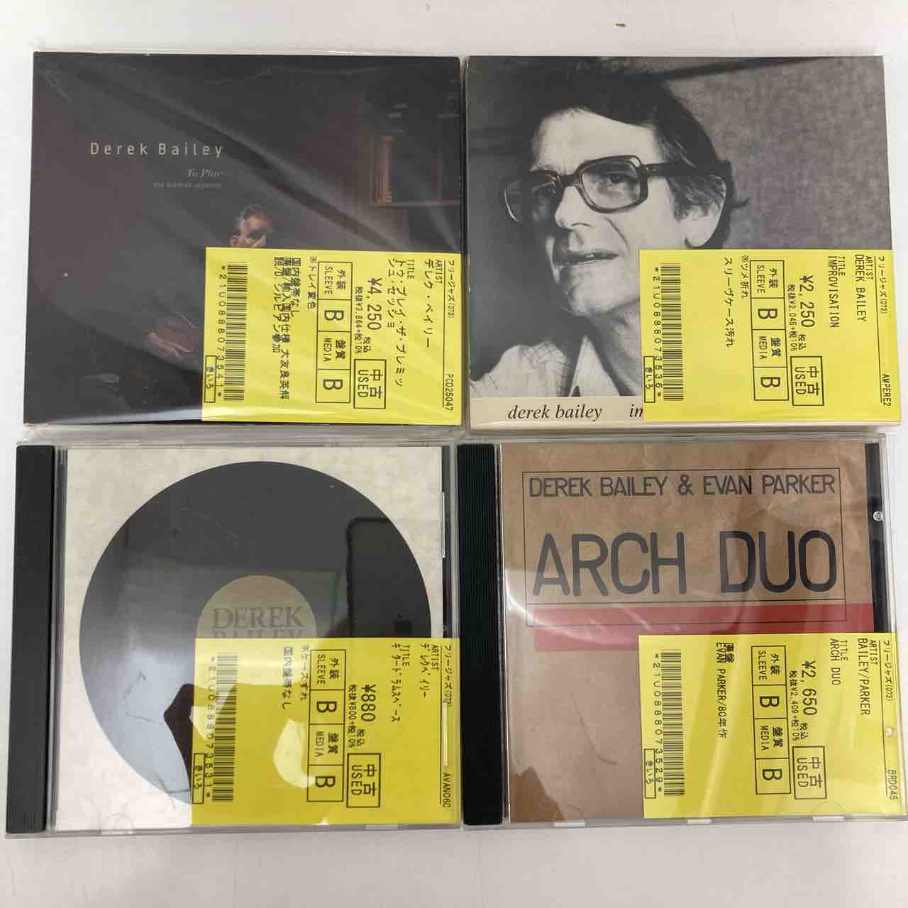 DEREK BAILEY / デレクベイリー 中古CDまとめて入荷しました