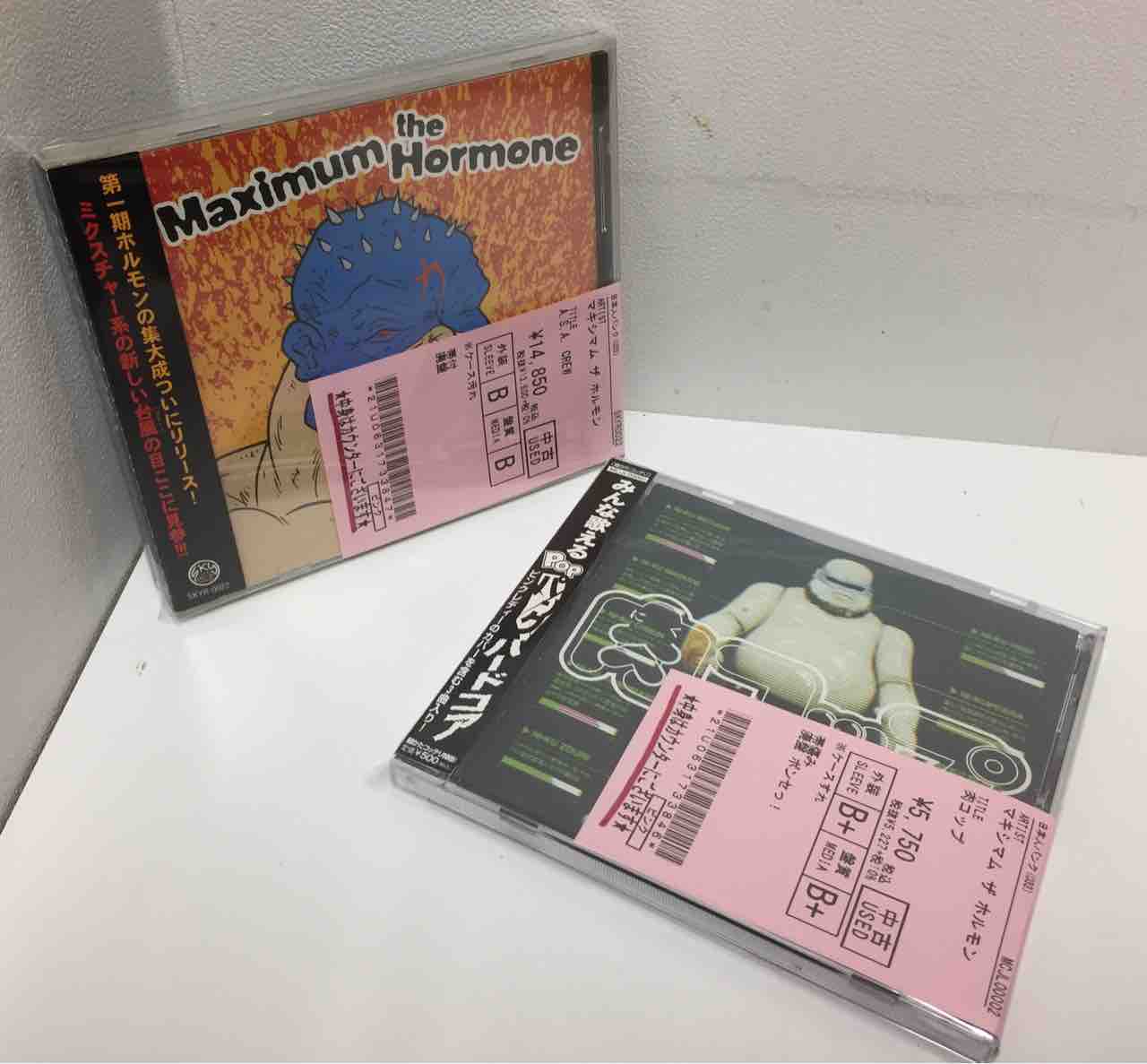 マキシマムザホルモンのレアな廃盤CD入荷いたしました マキシマムザホルモンのレアな廃盤CD入荷いたしました