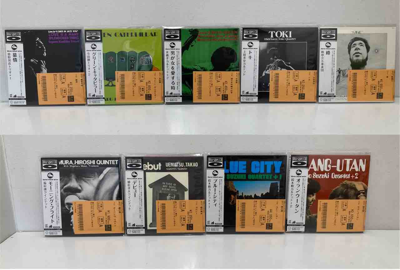 ◇JAZZ◇各アーティスト中古紙ジャケットCDがまとめて入荷いたしました