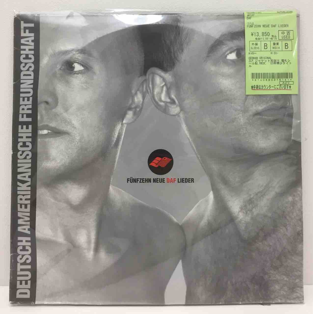 DAF』オリジナル含む中古レコードまとめて入荷いたしました