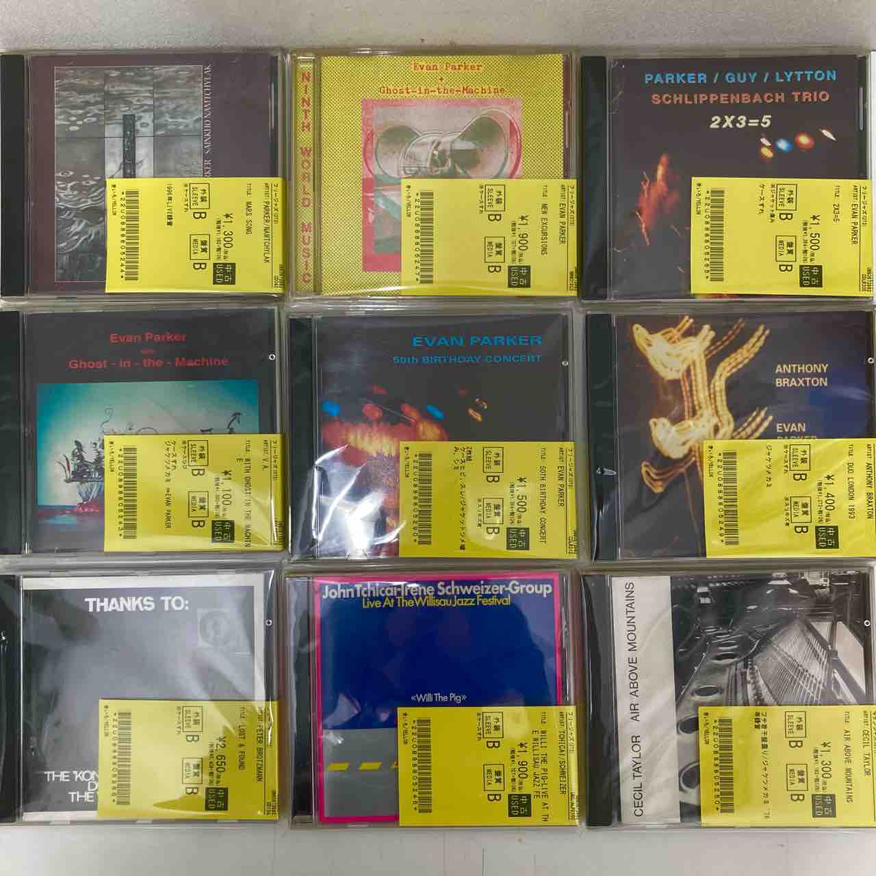 阿部薫、EVAN PARKER、HAN BENNINKなど FREE JAZZ中古CDまとまって入荷