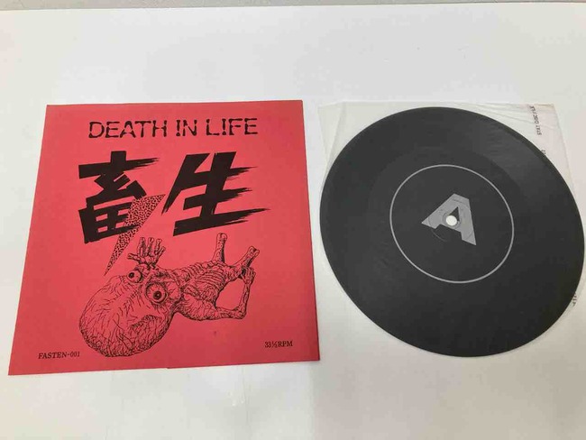 【INDIES】世界自主制作レコードカタログ INDIES】世界自主制作レコードカタログ INDIES】世界自主制作