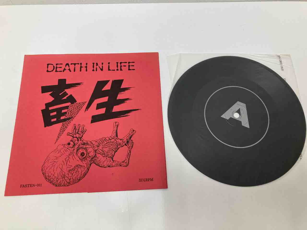 超希少 ソノシート TYPHUS チフス 1981年 レコード EP 超希少 ソノシート TYPHUS チフス 1981年 レコード EP - メルカリ