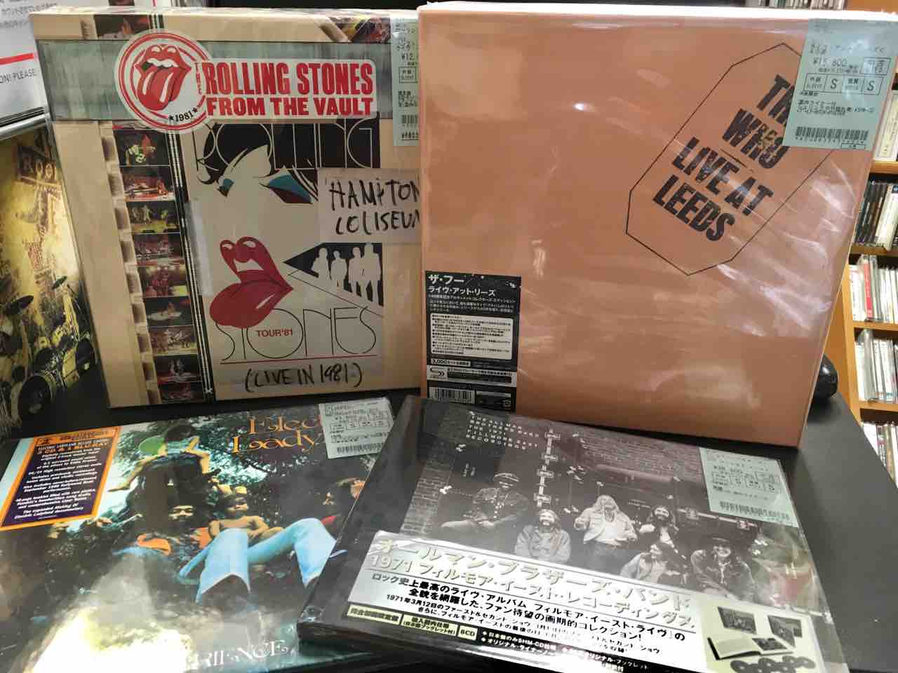 プログレコンピレーション CD 詰め合わせ 10/19(水)ロック・プログレ・日本のロック 廃盤BOX CD関連まとまって